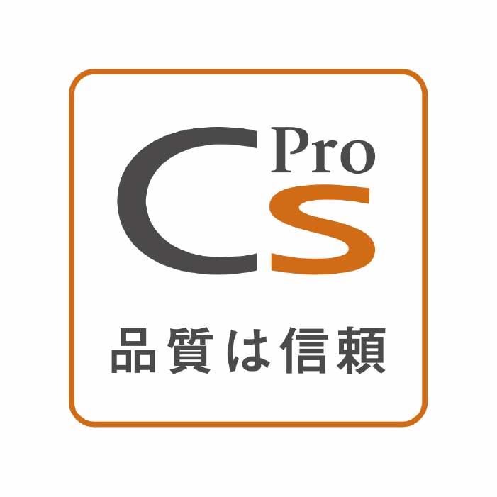 Cs Pro（LIXILの独自取組）