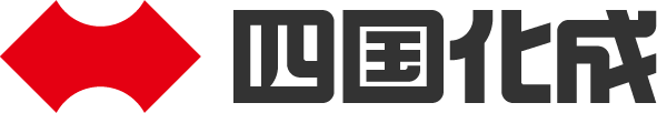四国化成ホールディングスのロゴです。外部の公式サイトにリンクします。