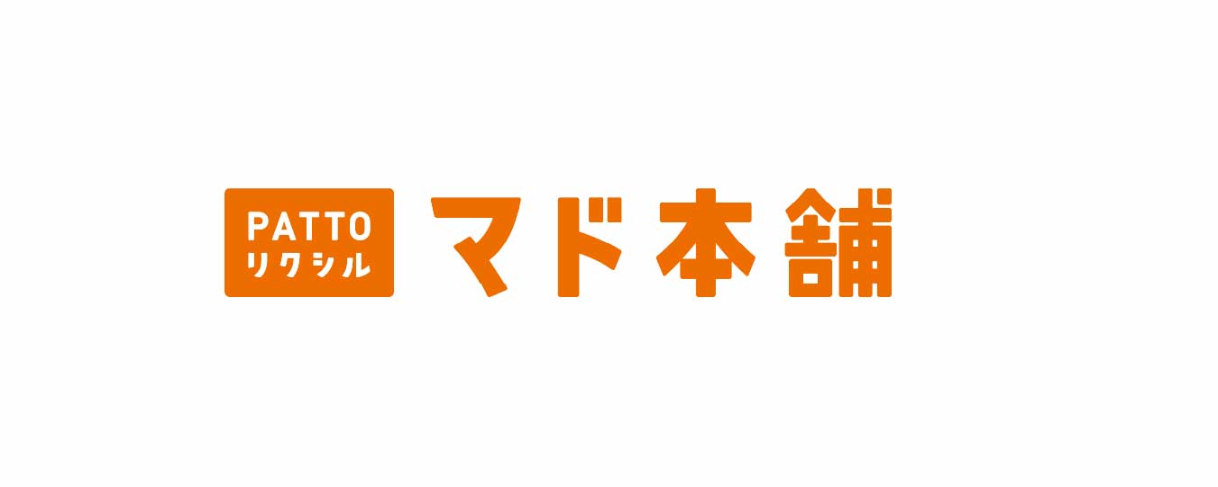 外部のサイトマド本舗に移動します